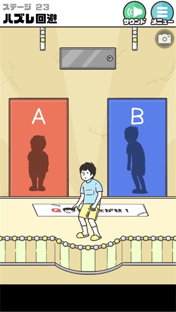 山东一服务区现“沉睡5年”外地车辆