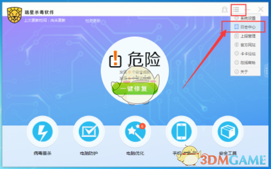 当地通报银川市长信箱已读乱回