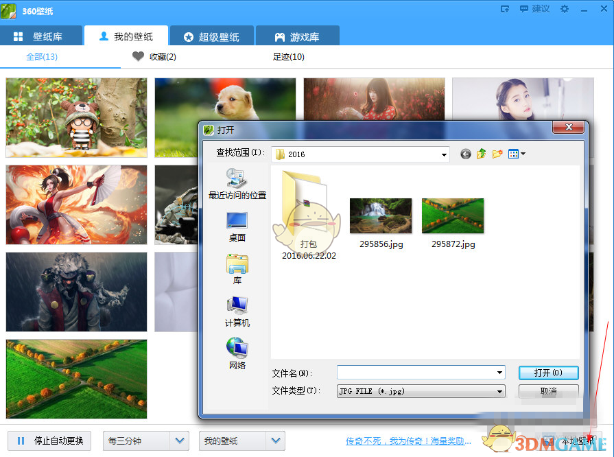 《封神第二部：战火西岐》邓婵玉大拍洗澡戏？不打码却被叫好！