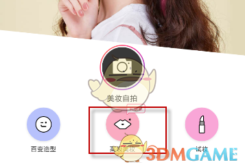 PCS（Pcs.是什么意思）