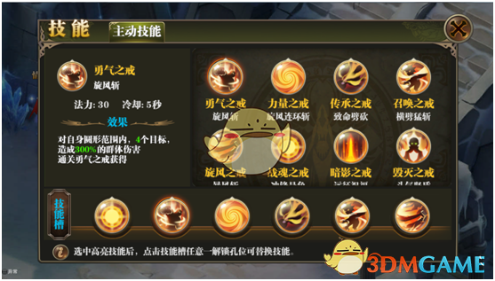 大亚湾核电累计上电量超1万亿千瓦时