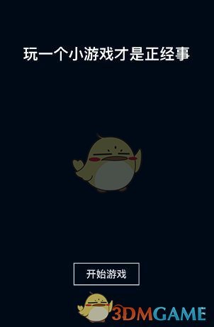 是不是发达国家都不建高层住宅楼，为什么呢？