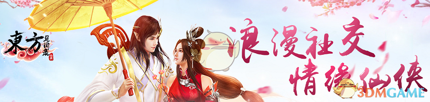 外国人来重庆直呼“甲亢哥没骗我”