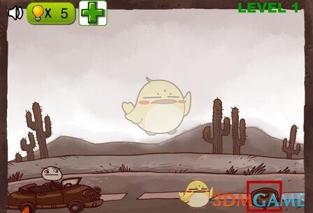 白海林调研督导贺兰山矿山生态环境治理和复工复产工作