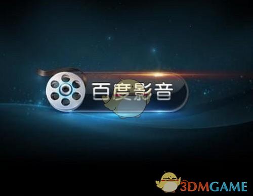 东契奇和浓眉互换东家，如何看待这笔交易?）