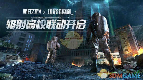 韩国围棋教练称「死子」规则因中国棋手长期不尊重韩国规则而制定，暴露出哪些问题？围棋为何没有通用规则？