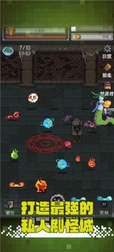 肖战直接坐中控台看孙燕姿演唱会