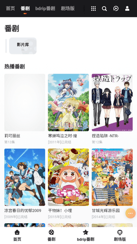 24-25 赛季 NBA 季后赛，次轮 G3，勇士 VS 森林狼，如何评价这场比赛？