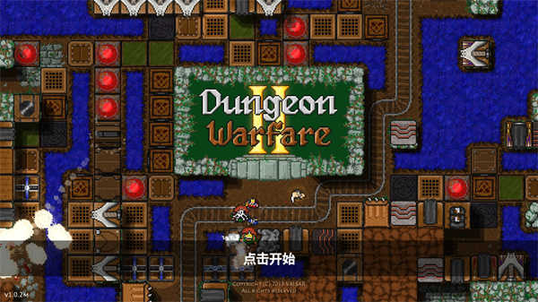 中美经贸本质是互利共赢