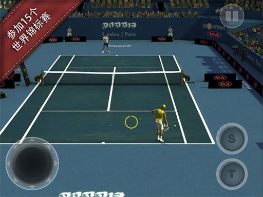 马龙说谁成功可能都需要一点运气